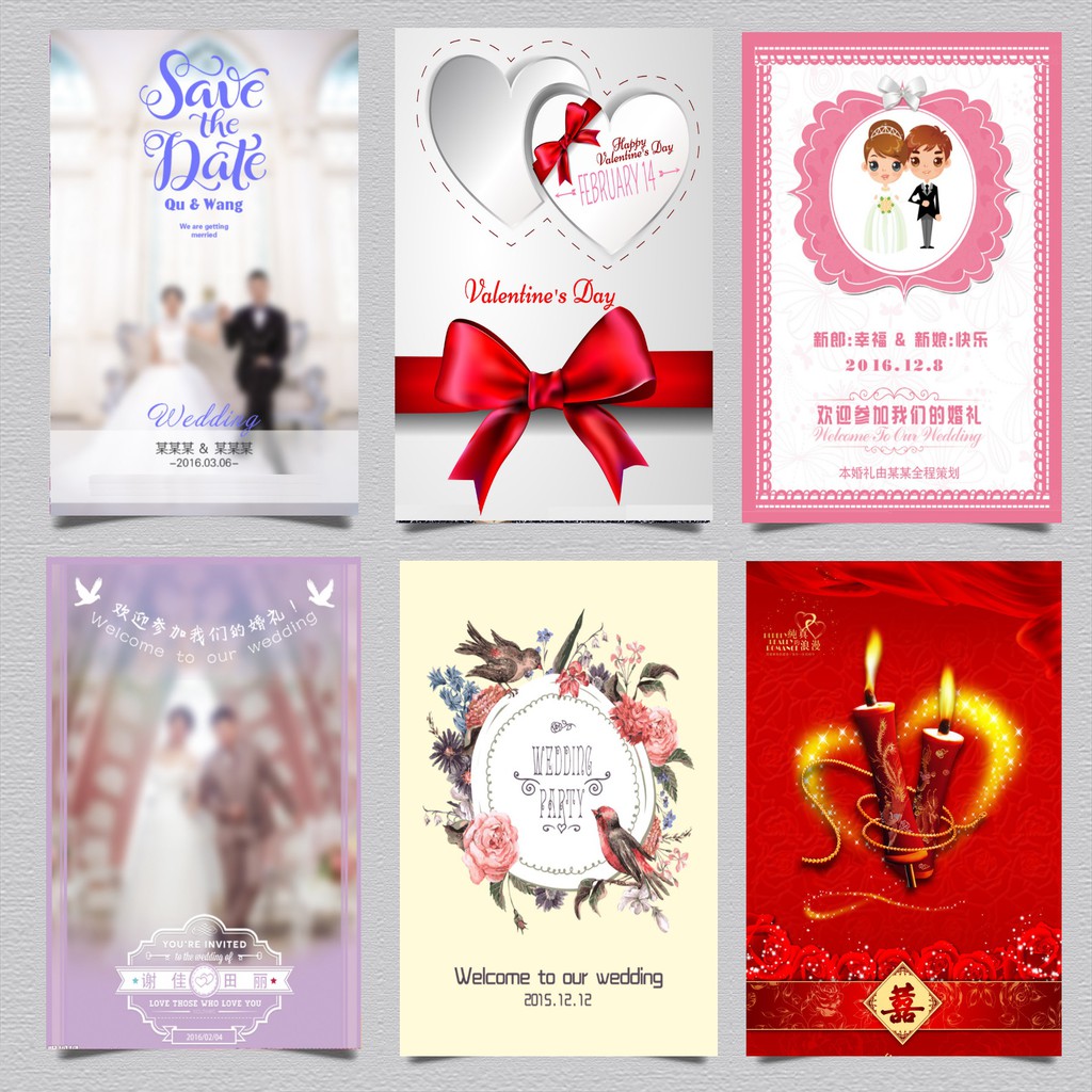 32 Wedding Invitation Front 187-192 Styles Look [Fashion Design] --Free ...