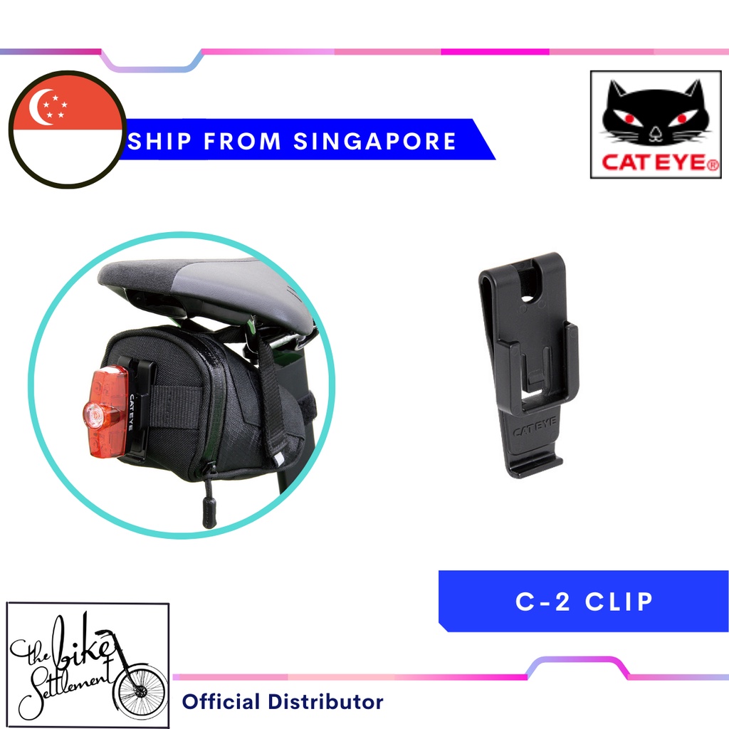Cateye C2 Clip Mounting Bracket / Clothing Clip spare part for Cateye