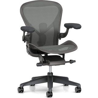 Herman miller deals shopee