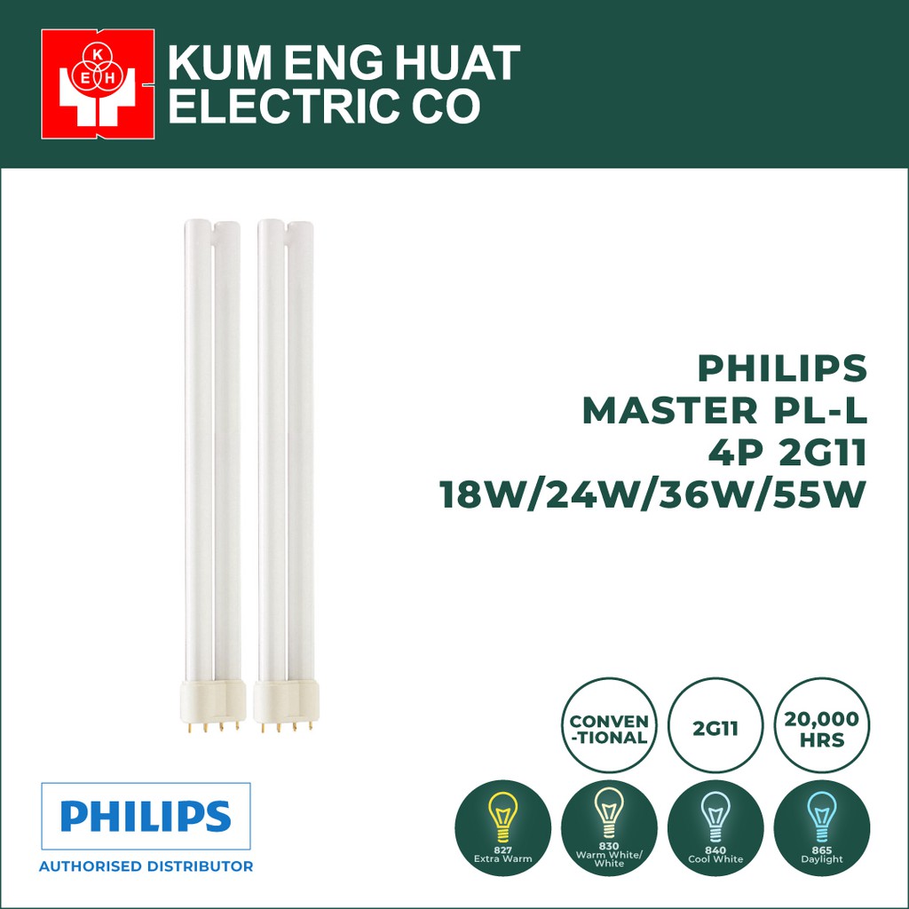 2 PACK] PHILIPS MASTER PL-L 4P 2G11 (827/830/840/865
