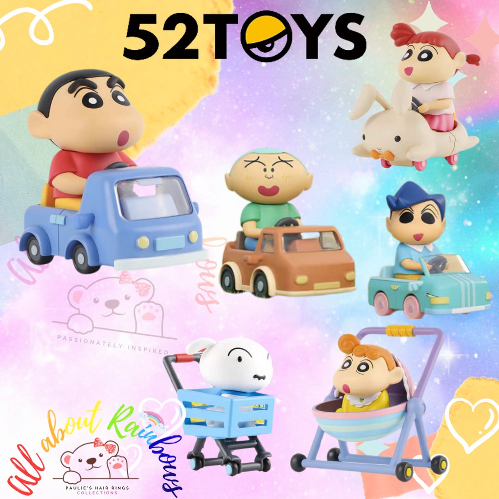 Crayon Shin Chan Cars Shinchan 100% Authentic [Separate] 52Toys Blind ...