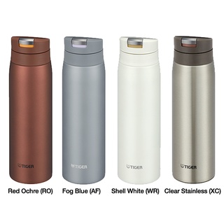 TIGER Thermal Flask. – The SMU Shop