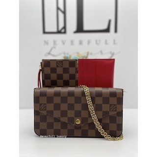 BNIB Louis Vuitton Felicie Tourterelle Empreinte leather Brand New