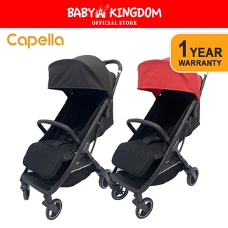 Capella shop stroller price