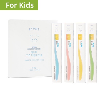 Atomy Kids Toothbrush Set | 8 Pcs | Grade 1 FDA Medical Device | KIFA ...