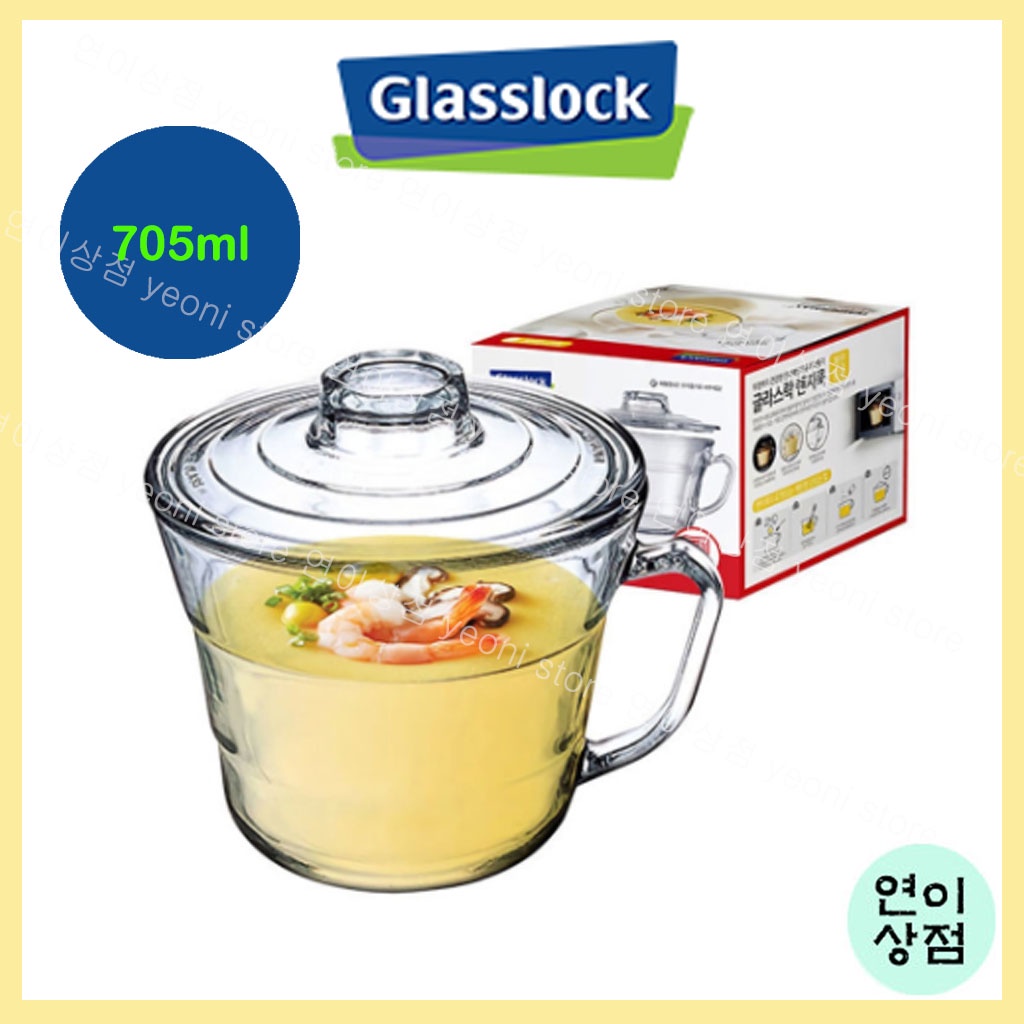 Made in Korea Glasslock glass microwave cooker 705ml ramen or egg