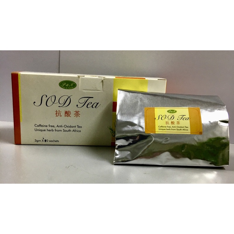 Sunherbs SOD Tea South African Anti-Acid Tea 3gx10 Bags Zhuang | Shopee ...