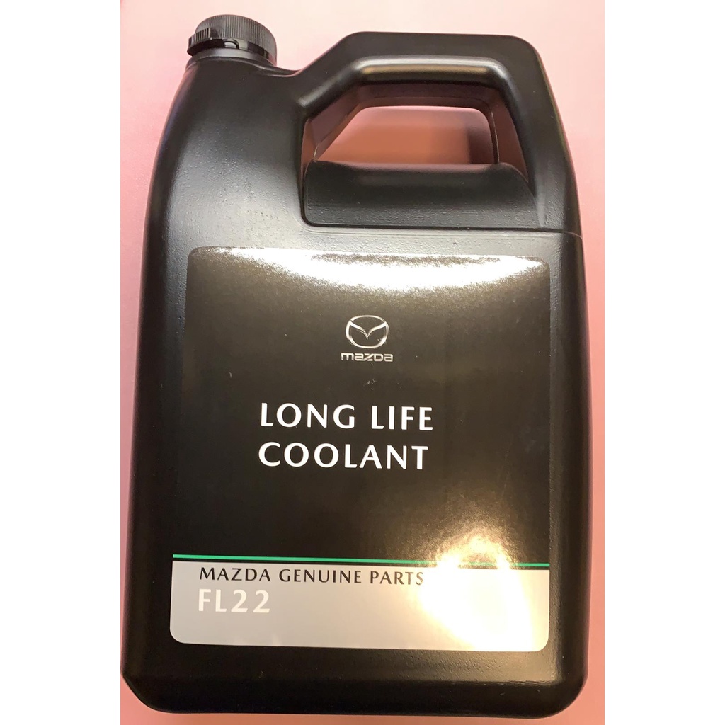 mitsubishi motors genuine super long life coolant