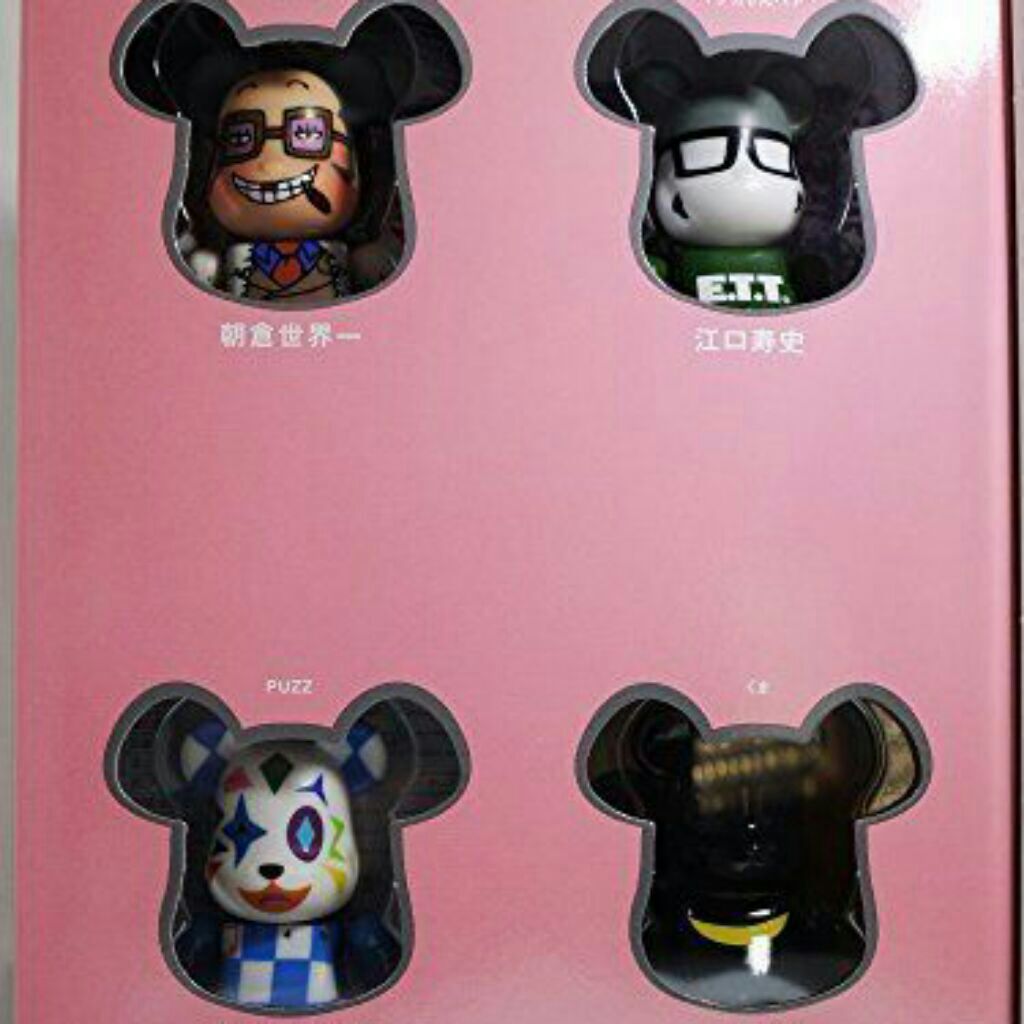Medicom Toy - Comic Cue Vol.101 Special Issue of Bearbrick (Book 1