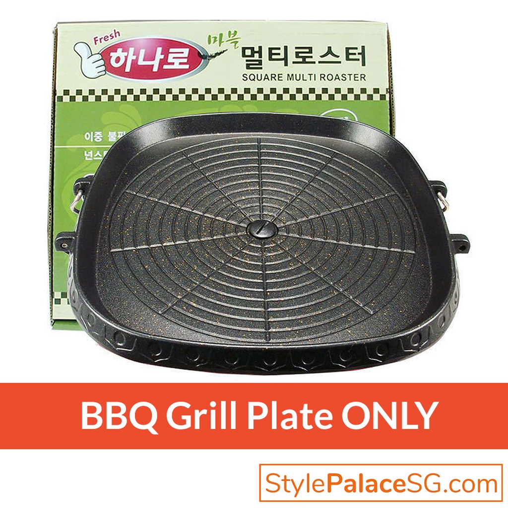 BBQ Mookata Grill Plate and Korean Grill Plate Shopee Singapore