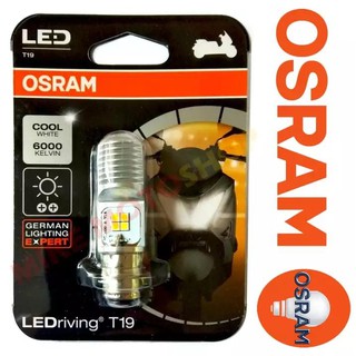 Osram M5 12v 35/35w P15d-25-1 Motorcycle Lamps 4000k Cool White