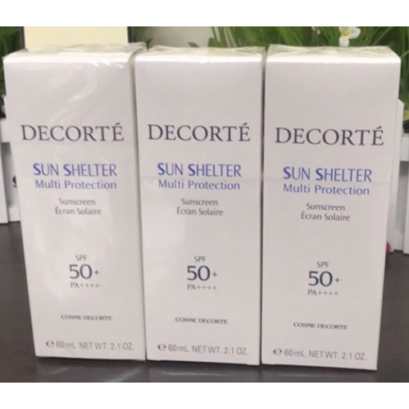 Coco Multi-Defense Isolation Lotion 60gSPF50PA++++ | Shopee Singapore