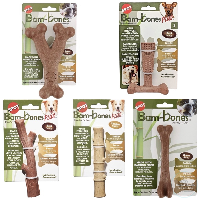 SMALL MEDIUM LARGE Bamboo Wood Chew Bambone Plus Chew Toy for Dogs Beef 4 inches Bacon Wishbone