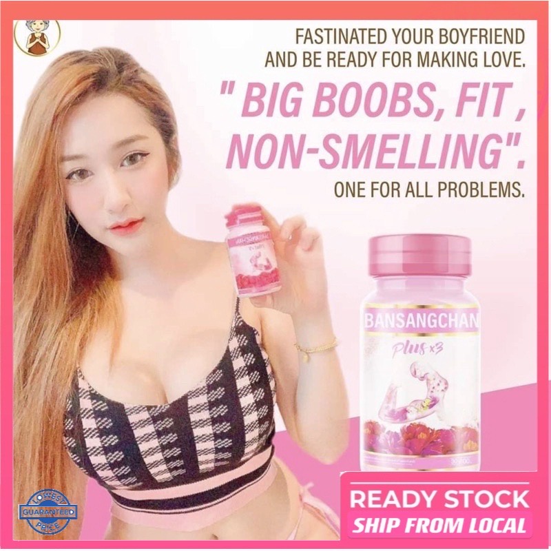 SG SELLER❤️Sanenang Bansangchan 3X Breast Enhancement Halal Sane Nang 30 Capsules