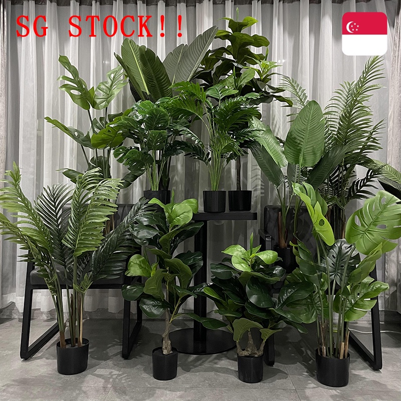 SG STOCK! Artificial Plants 60-160cm Indoor Outdoor Leaves Home Decoration Office Garden Hotel 4 TYPES Fake Tree
