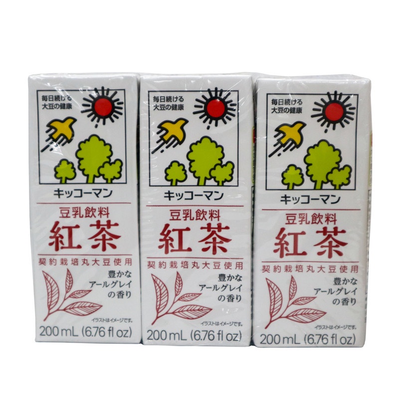 Kikkoman Soy Milk Black Tea 6S X 200Ml Shopee Singapore