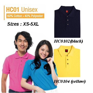 oren sport plain Polo shirt HC0102 Black HC0104 Yellow honey comb Shopee Singapore