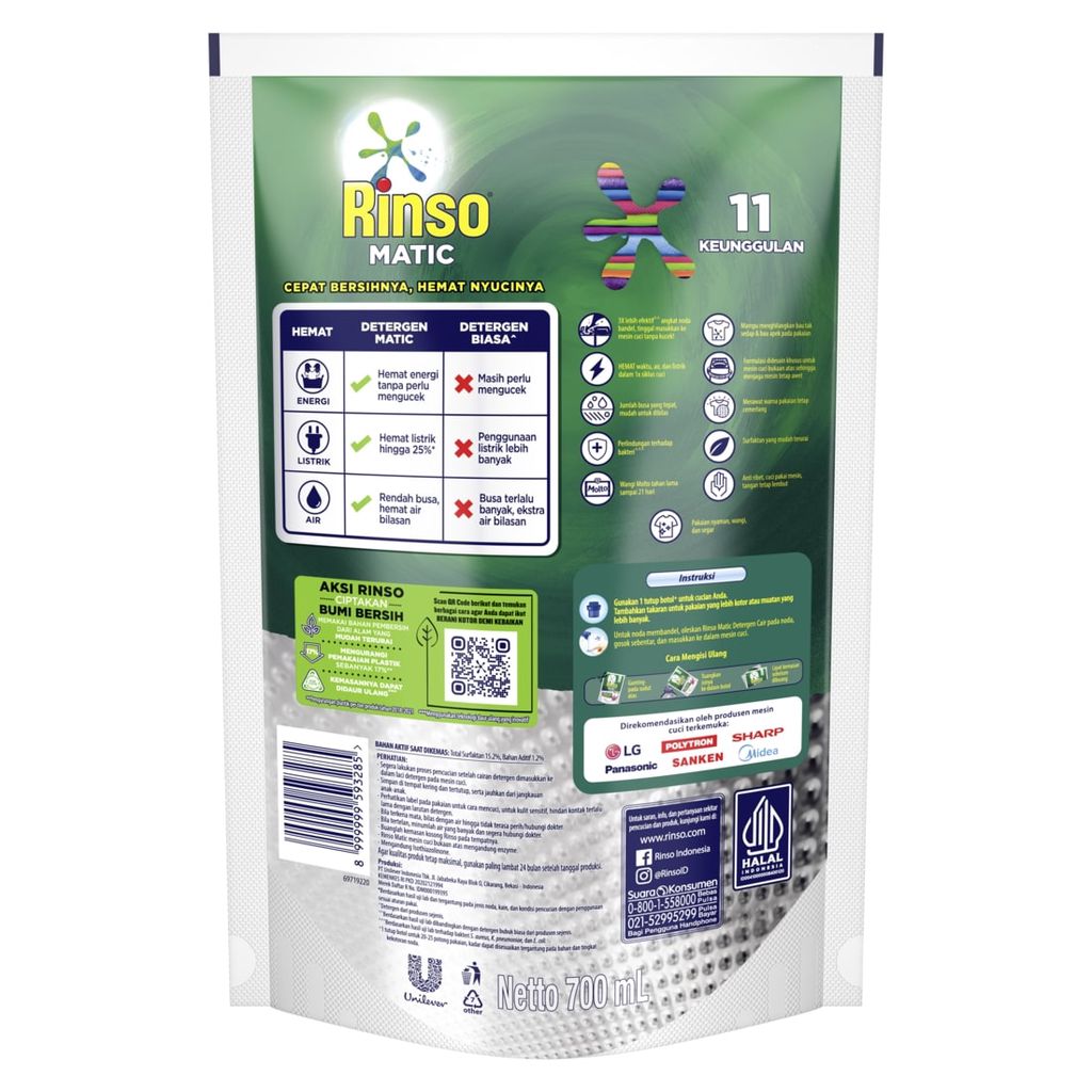 Rinso Detergent Cair Konsentrat Deterjen Matic Mesin Cuci Bukaan Atas 700 mL - Gambar 3