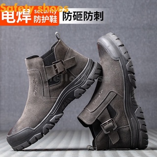 Mens high top hot sale work shoes