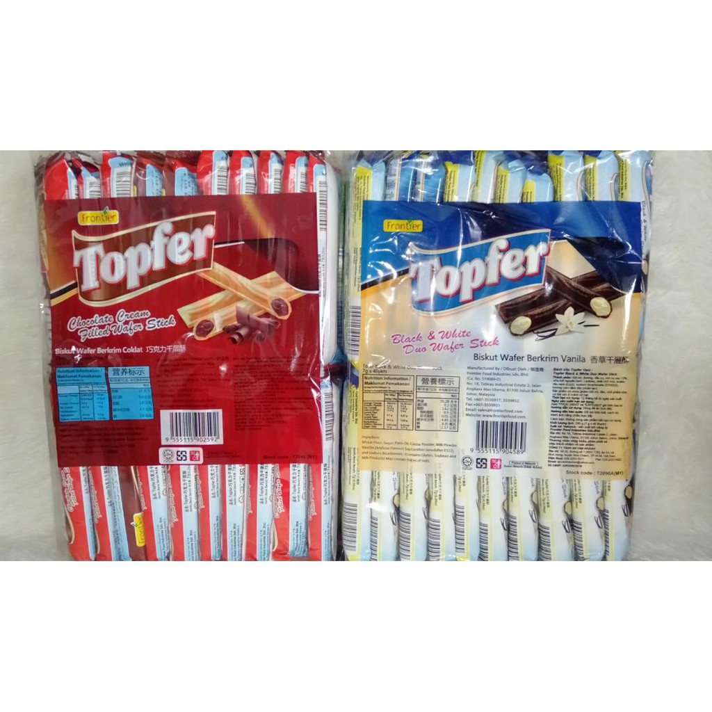 ALL TOPFER WAFER STICK 7G X 40PKTS | Shopee Singapore