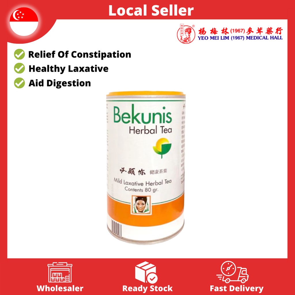 Bekunis Herbal Tea 80g for Constipation Laxative Digestion Shopee