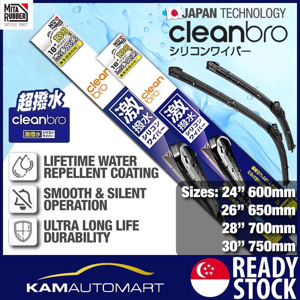 CLEANBRO 24