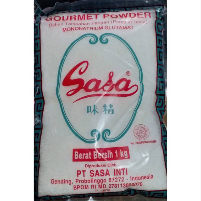 Micin Sasa 1kg | Shopee Singapore