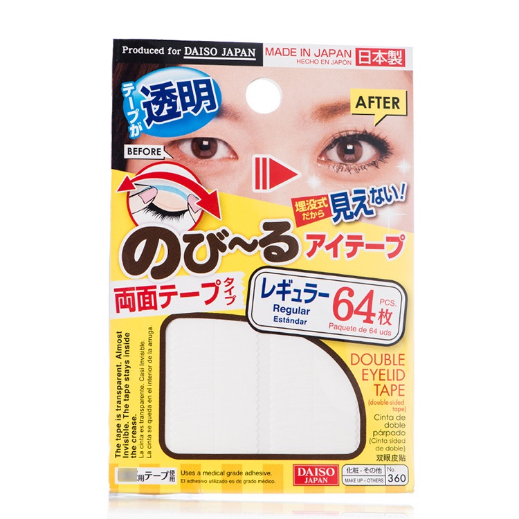 DAISO Double Eyelid Sticker Reticulated Matte Natural Invisible Double ...