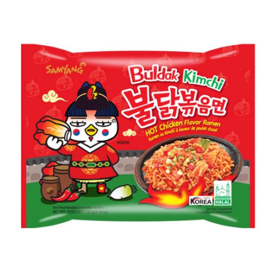 Samyang Buldak Kimchi Korean Imported Instantmie, Rare Variant, Limited ...
