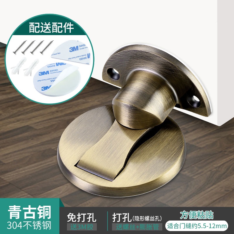 Door Stopper Invisible Door Stopper Stainless Steel Punchfree