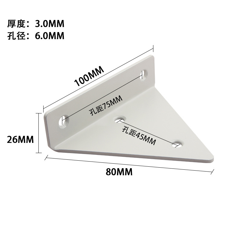 Invisible Bracket Brackets Wall Shelf One Word Partition Support Frame