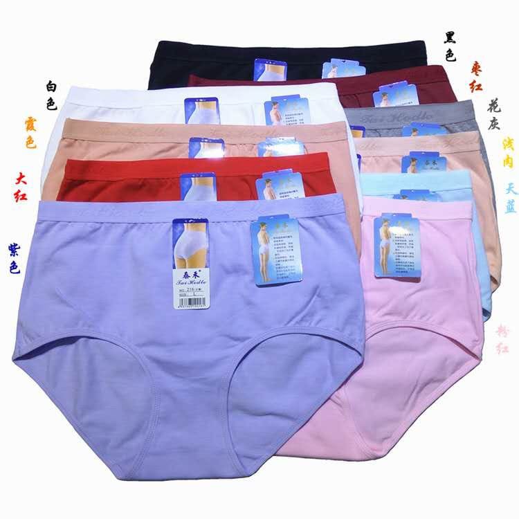 Instock: [#216] Women Underwear | Cotton | Comfortable Panties [Bundle ...