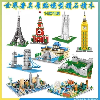 Buy merlion toy Products At Sale Prices Online - November 2024 | Shopee ...