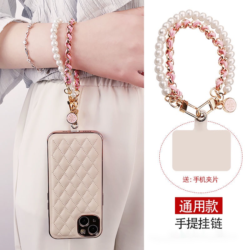 Mobile phone lanyard hanging neck scarf pendant is strong and suitable For  iPhone ForHuawei mobile phone shell lanyard pendant - AliExpress