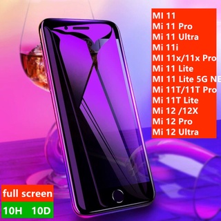 Buy Xiaomi 11 lite 5g ne At Sale Prices Online - November 2023