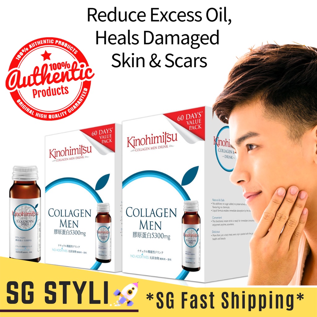 ??‍♂️ Kinohimitsu Collagen Men 2/4Mths Collagen Diamond (32s/64s) *2-3 Days*