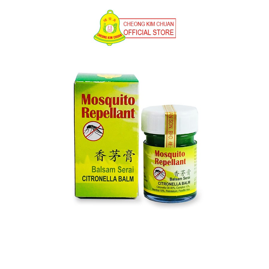 Cheong Kim Chuan Mosquito Repellent Balm 12G Shopee Singapore
