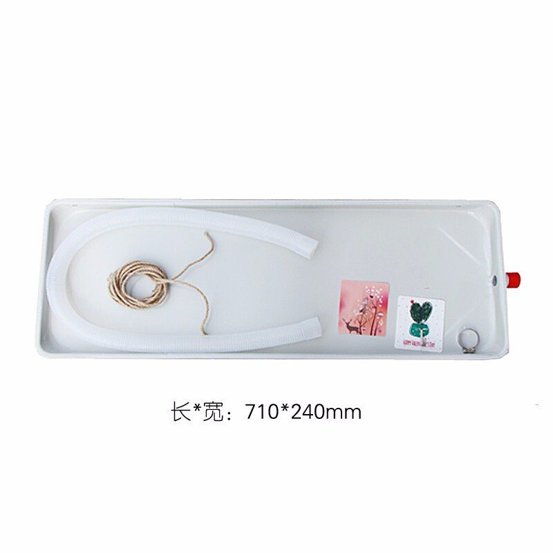 New🈵Gree Haier Air Conditioner Internal Unit Water Pan Outdoor