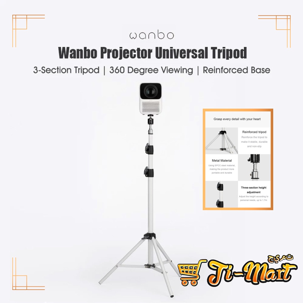 Xiaomi Wanbo T2 Max / Pro / Free height 1.7m universal portable projector  stand, tripod, 360° rotating stand