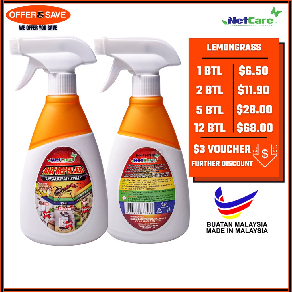 NetCare Lemongrass Insect Mosquito Repellent Ant Repellent Spray Non ...