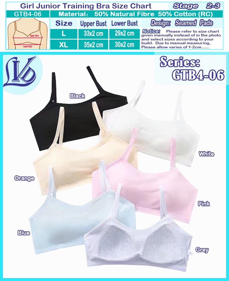 4pcs Set 💓 Junior Training Girls Bras 💓 Starter Bras for Young