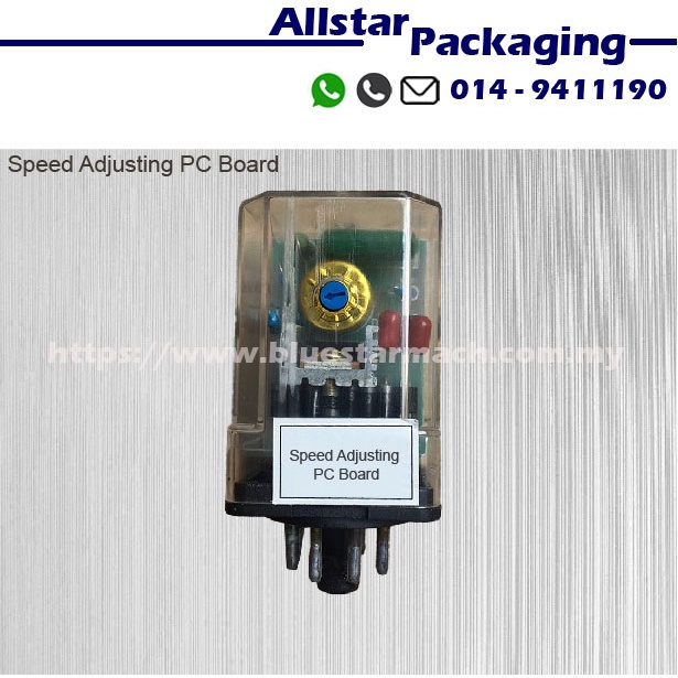 AllStar Speed Adjusting PC Board for Continuous Band Sealer Machine ...