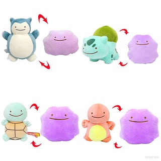 Pokemon Pikachu Peluche Ditto Deformed Double Sided Flip Reversible Plush  Toy Squirtle Bulbasaur Charmander Stuffed Doll Gift