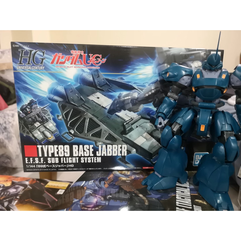 HG 1/144 Base Jabber Type 89 (Unicorn) | Shopee Singapore