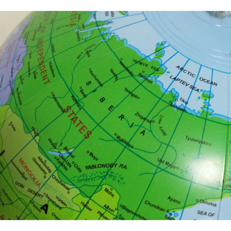 30cm Inflatable Blow Up World Globe Earth Map Ball Educational Planet ...