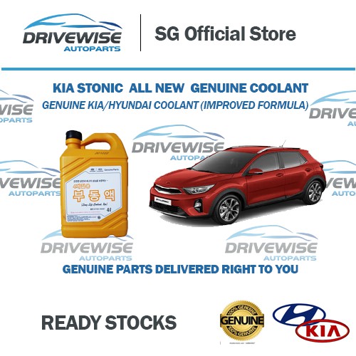 Kia Stonic Genuine Long Life Coolant/Genuine Hyundai Coolant/Genuine Kia Coolant/4L Suitable for