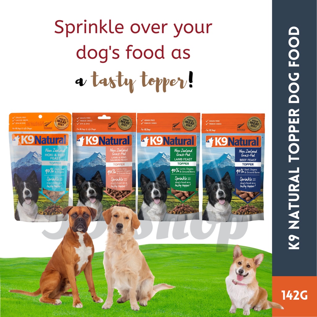 K9 Natural Feast Topper Dog Food make all food tastier! 5oz Shopee