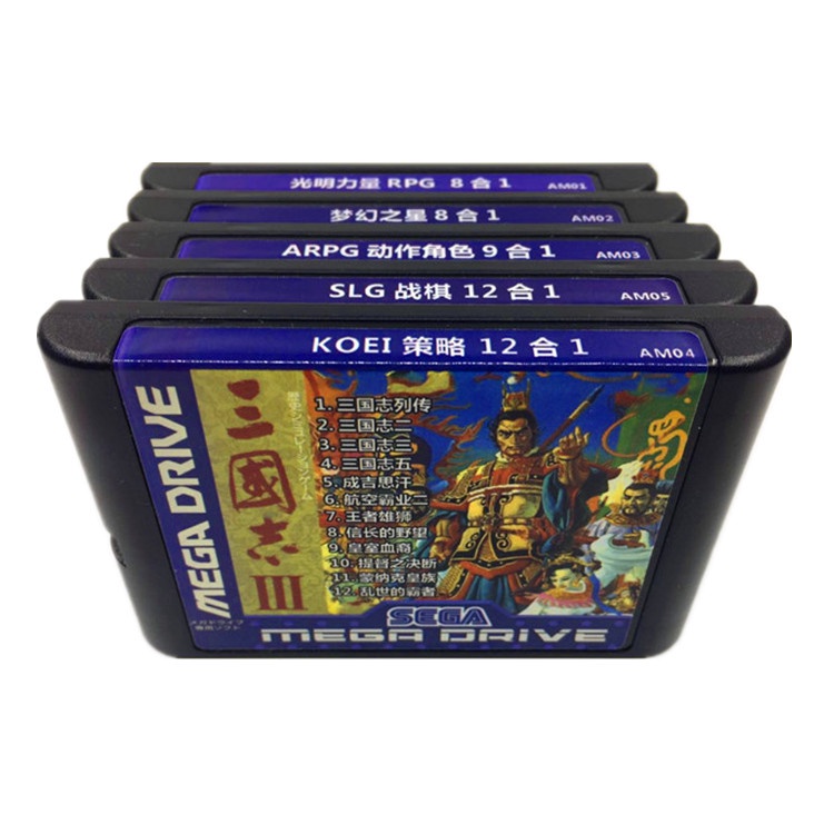 SEGA Game Console Card Memory Cassette AllInOne Nostalgic Classic