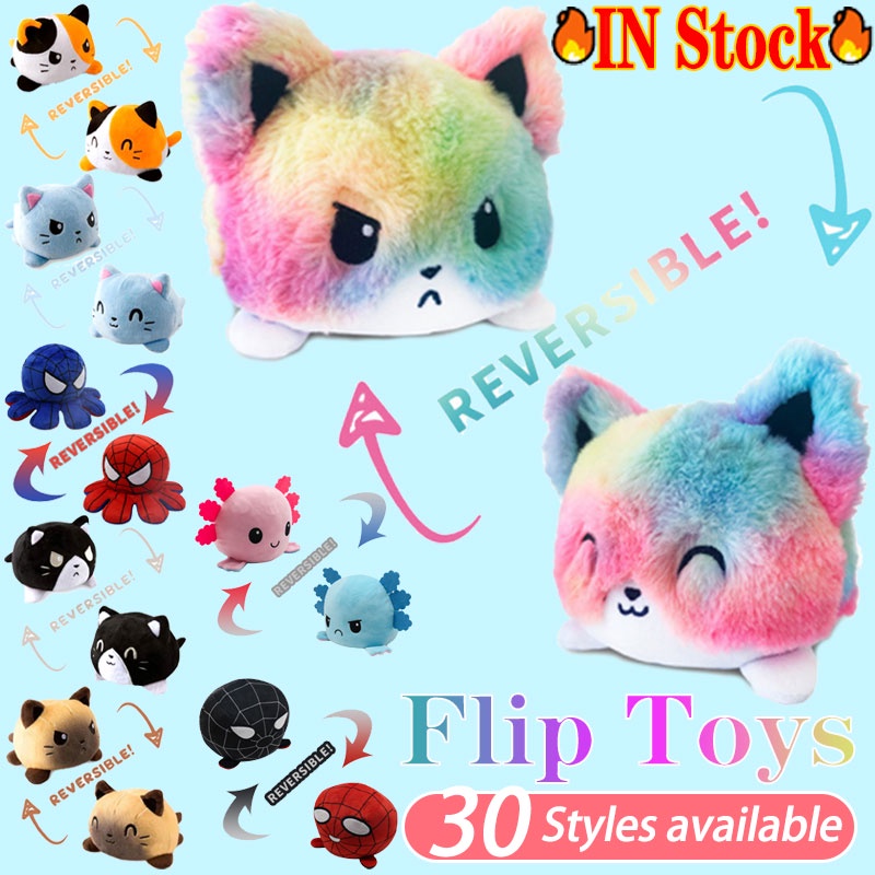 🔥Wholesale price🔥 Flip cat doll Octopus TIKTOK TeeTurtle Reversible ...