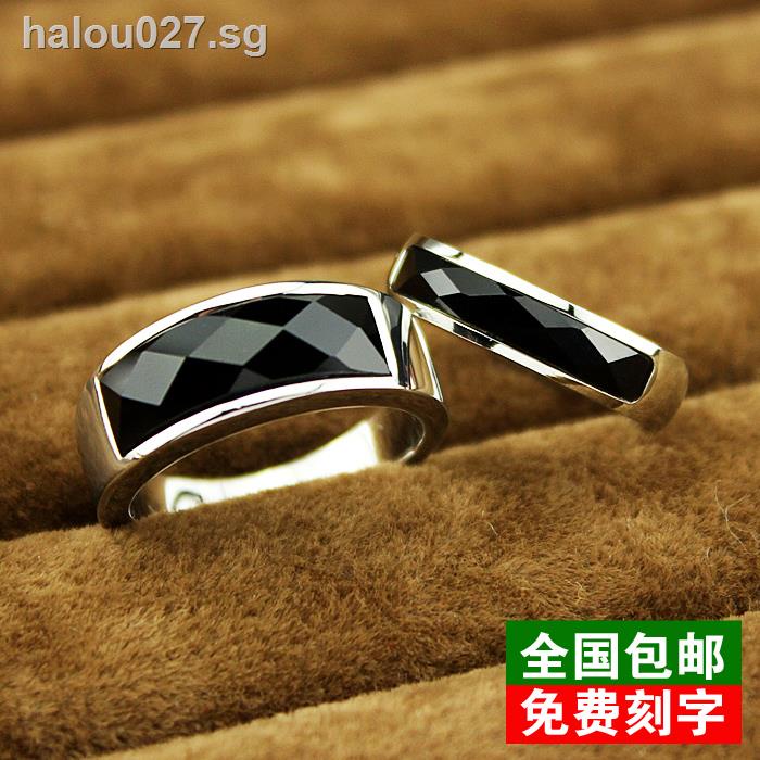 Free mens jewelry free shipping sale